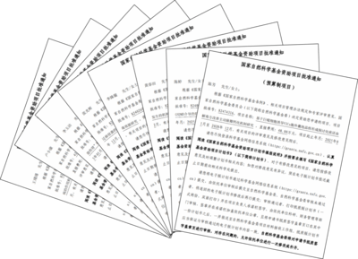 喜迎黨代會 奮力創(chuàng)一流 醫(yī)學(xué)院打造融合型黨建新模式，引領(lǐng)教育項目與科研文獻研究開發(fā)高質(zhì)量發(fā)展