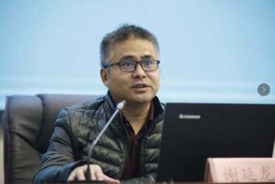 繼續(xù)教育學(xué)院成功舉辦科研項目申報與教育研究專題培訓(xùn)