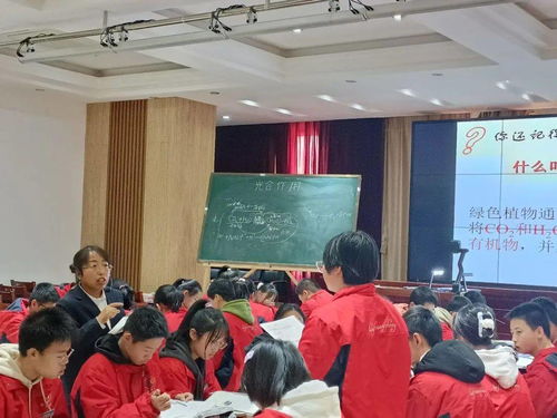 同課異構(gòu)促交流，深度教研共發(fā)展——臨汾三中教育集團(tuán)“同課異構(gòu)”課堂教學(xué)大賽活動(dòng)紀(jì)實(shí)與教育科研路徑探索