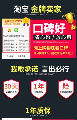 德國小鋼炮迷你重低音炮 隨身便攜的無線藍(lán)牙音箱，打造專屬移動(dòng)音樂空間